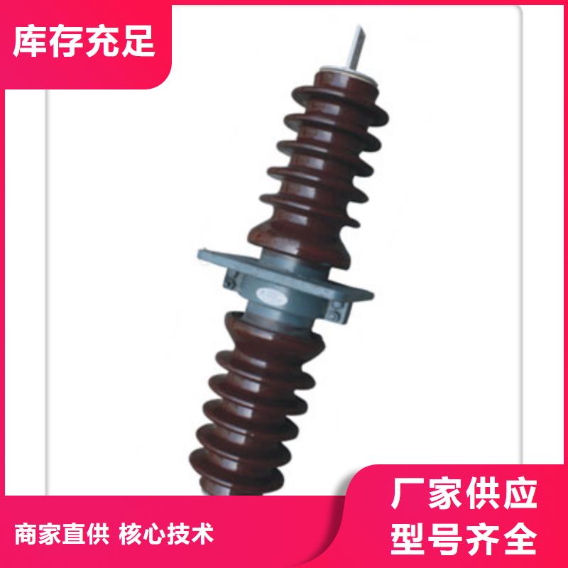 CWW-10/400高压套管用心做品质