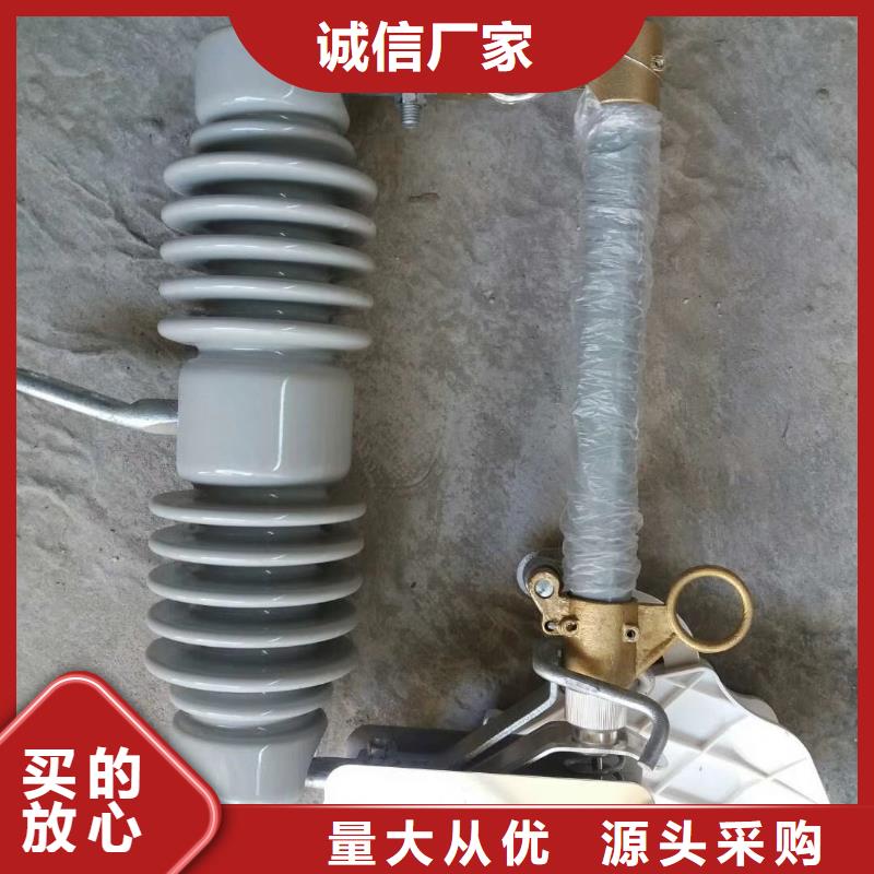 熔断器,真空断路器价格拒绝差价价格低