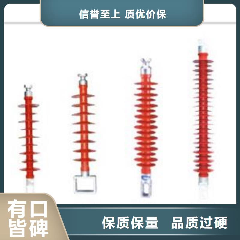 绝缘子固定金具细节展示本地厂家