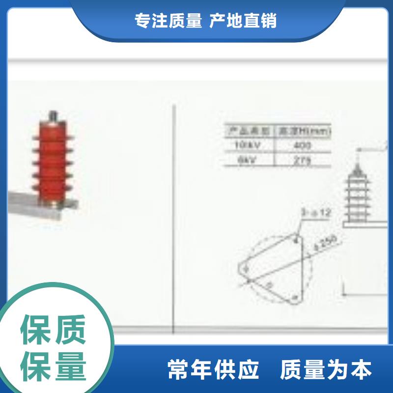 过电压保护器_高低压电器放心选购当地经销商