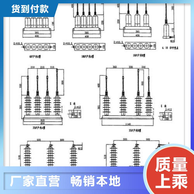 YH5CR-7.6/27X2过电压保护器定制定做