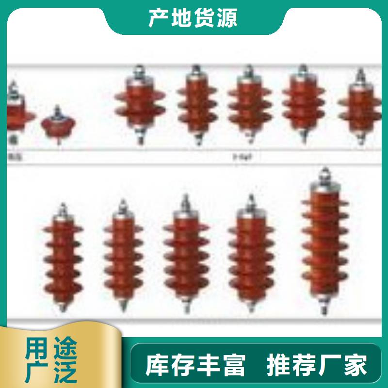 JPTHYD-12.7避雷器用保护器产品优势特点