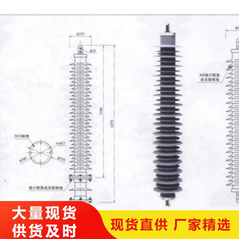 TBP-A-7.6F/85-J三相组合式过电压保护器樊高电气优良材质