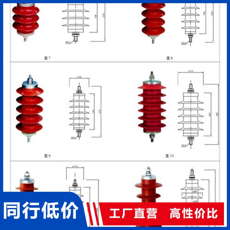 SKB-B-12.7/400三相组合式过电压保护器厂家经验丰富