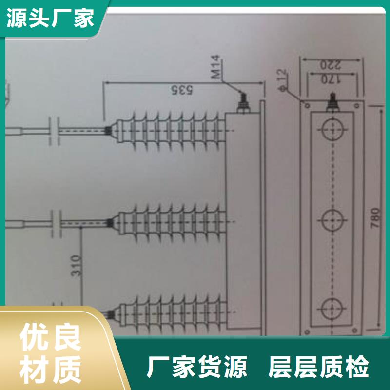 SKB-B-12.7/400组合式过电压保护器专注细节使用放心