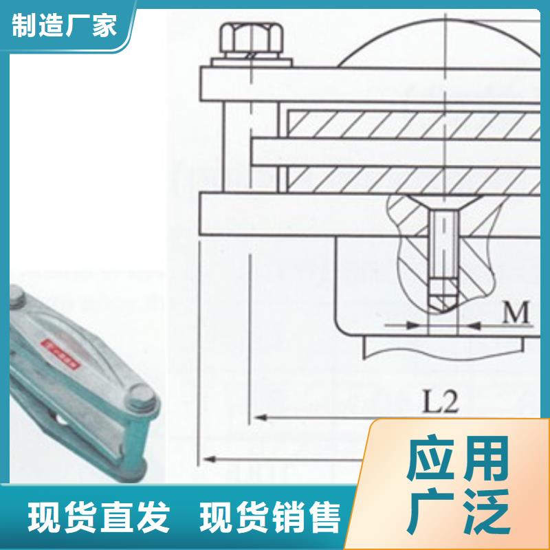 MWL-103夹具多种工艺