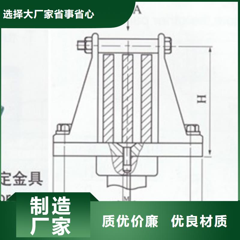 MGT-130金具一周内发货