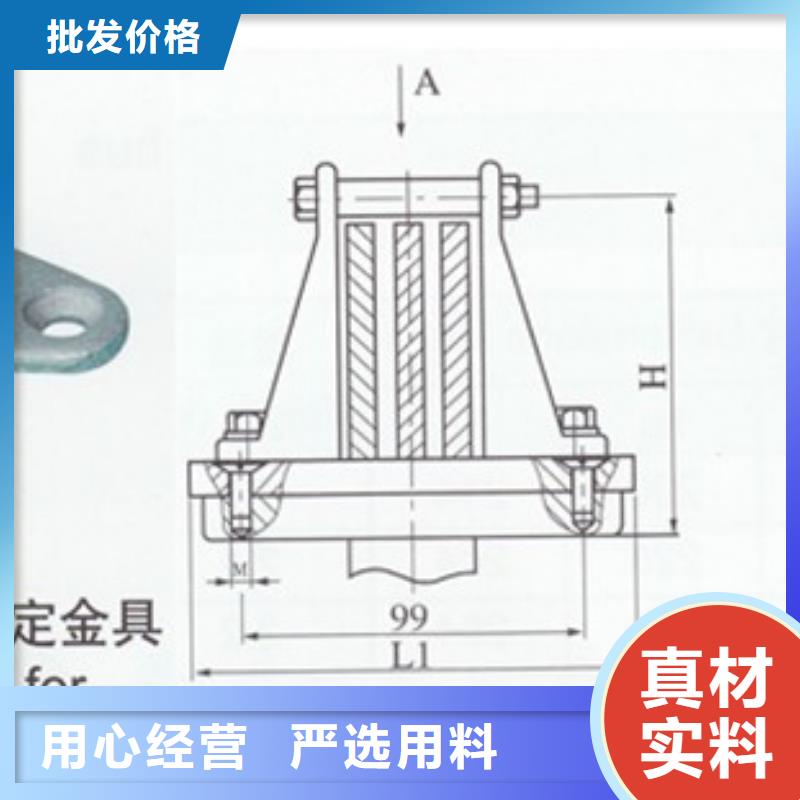 母线金具【氧化锌避雷器价格】专业厂家优质原料