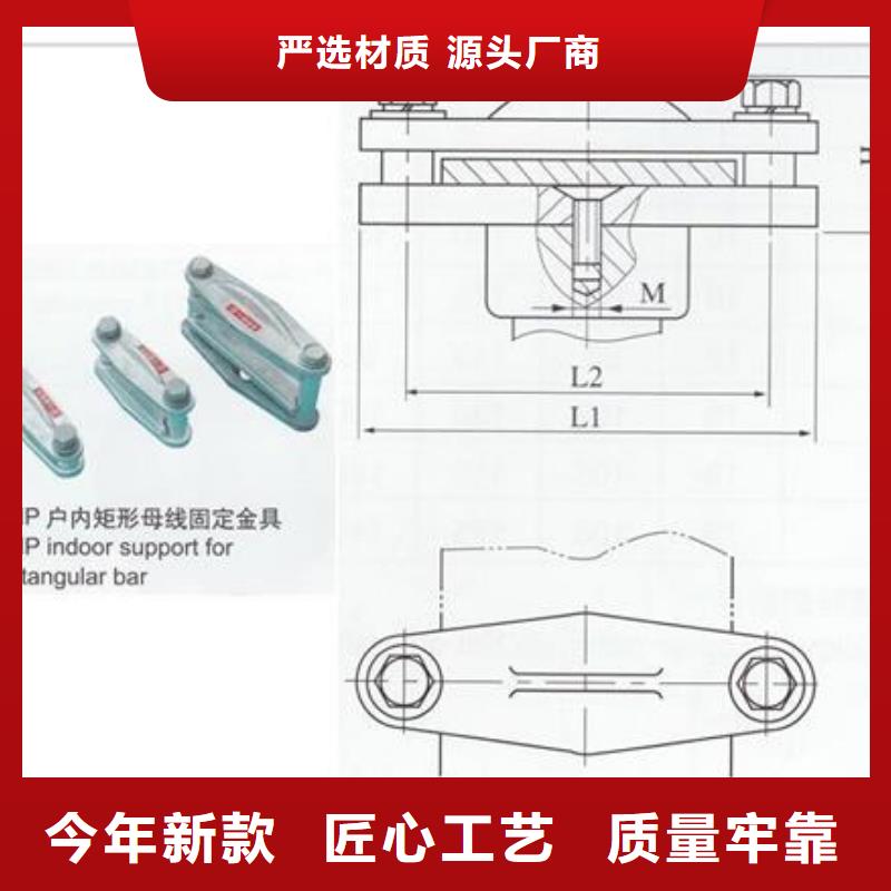 MWL-201夹具快捷物流