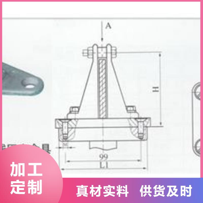 MGT-90金具严格把关质量放心