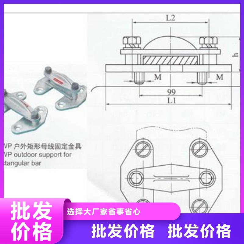 MGT-120金具多行业适用