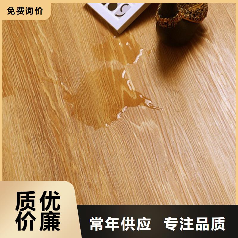 【SPC石塑地板_竹木纤维集成墙板支持定制加工】实力雄厚品质保障