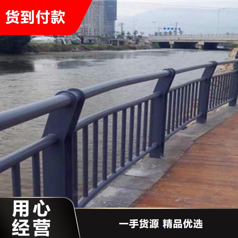 不锈钢复合管护栏公路防撞护栏多种规格可选发货及时