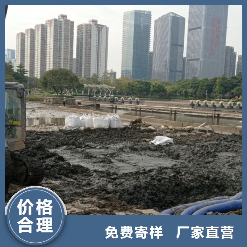 污泥处理_土壤固化剂24小时下单发货一个起售