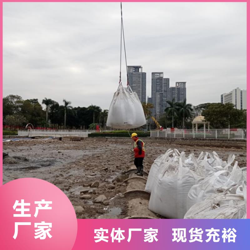 污泥处理沙土固化剂快速报价同城制造商