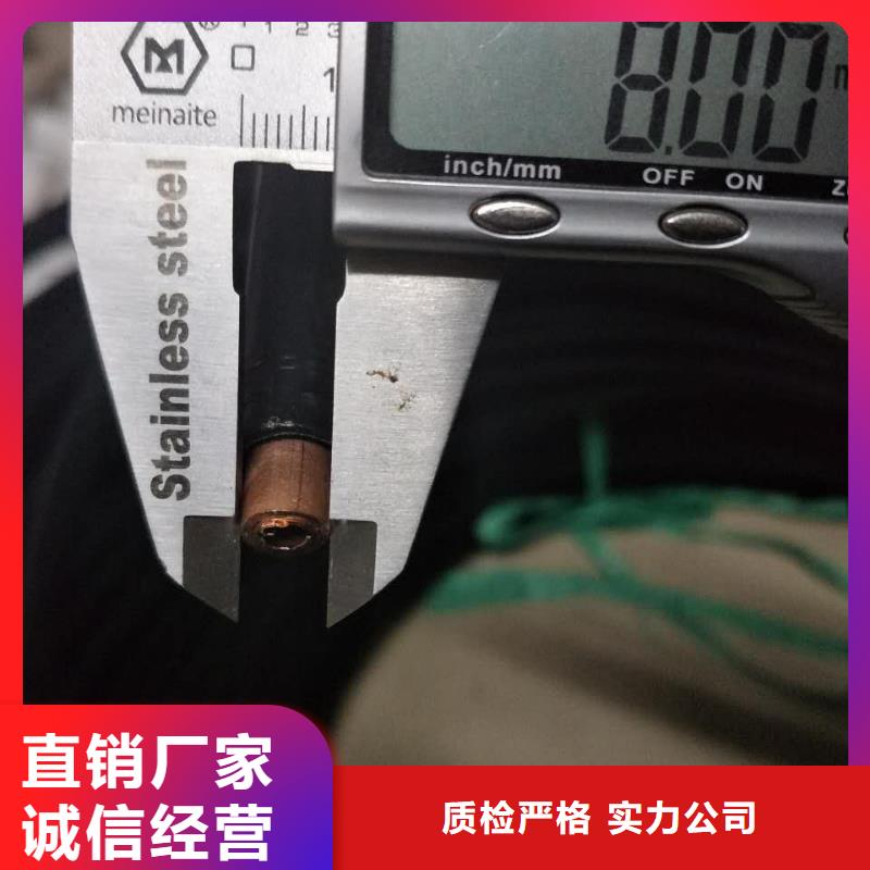 去鳞无缝紫铜管推荐货源附近服务商