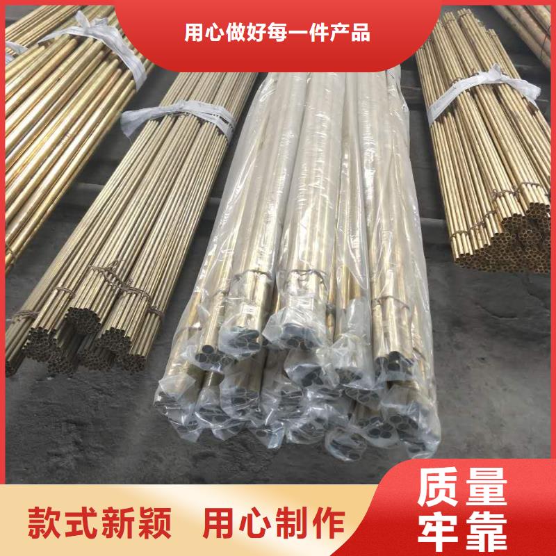 黄铜镀锡铜绞线品质做服务现货批发