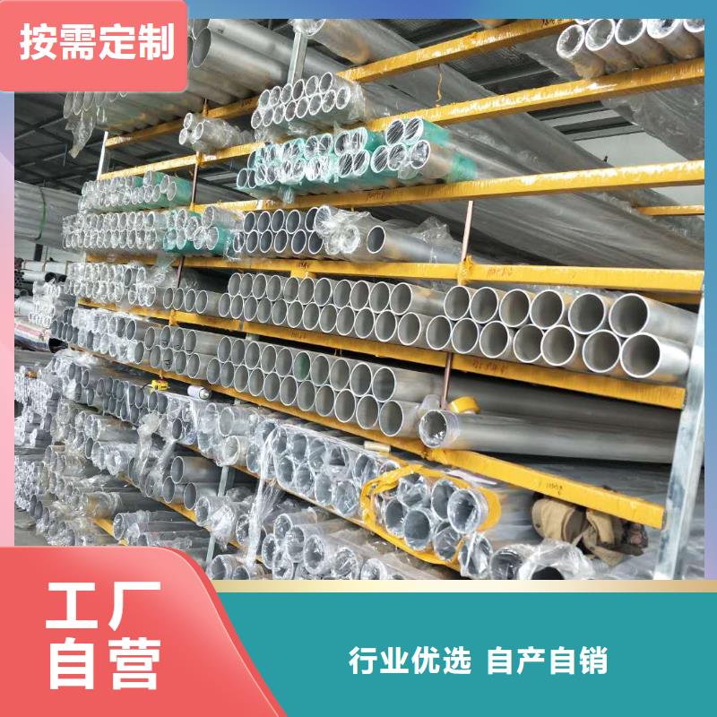 铝管-黄铜带规格齐全实力厂家匠心打造