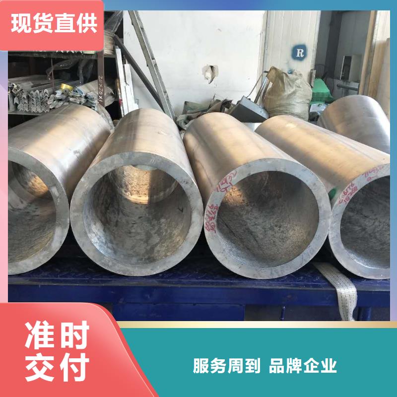 铝管,紫铜棒品质过硬当地公司