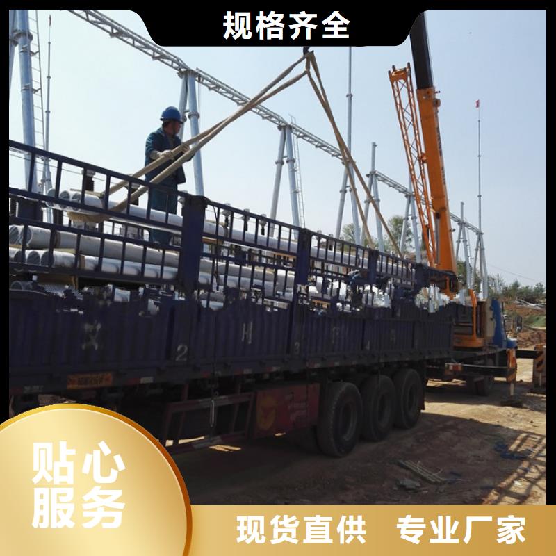 铝管紫铜棒产品细节参数生产型