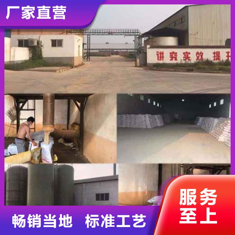 pac_【沸石滤料】厂家精选畅销当地