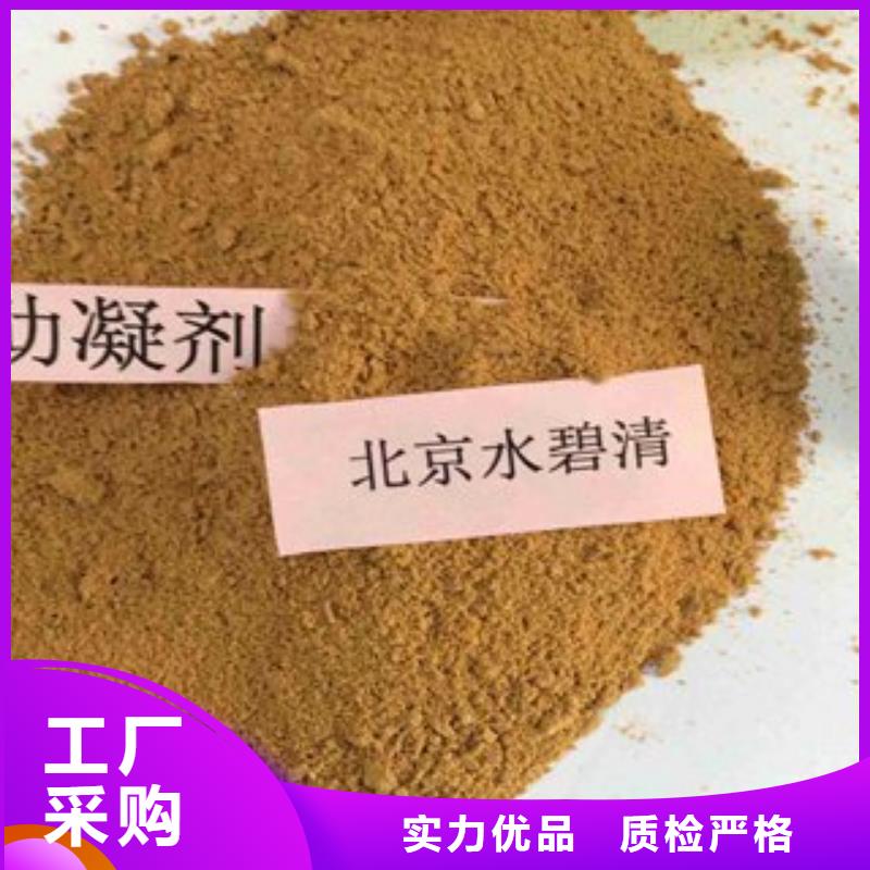 pac-组合式填料买的放心支持定制贴心售后