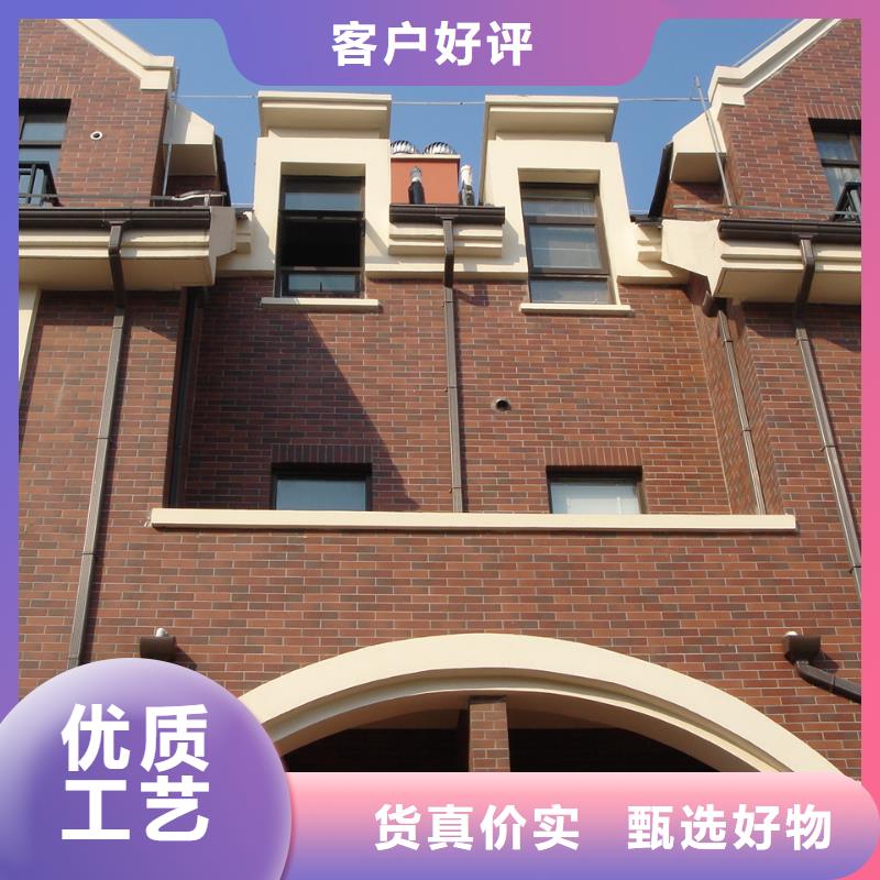 铝合金檐槽方形雨水管技术先进同城生产厂家