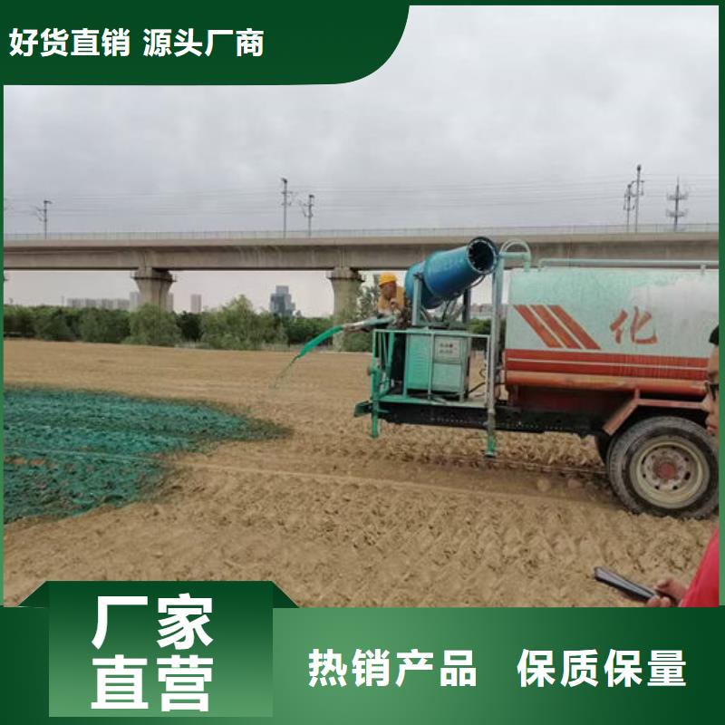 环保抑尘剂厂家效果好环保结壳抑尘剂大库存无缺货危机