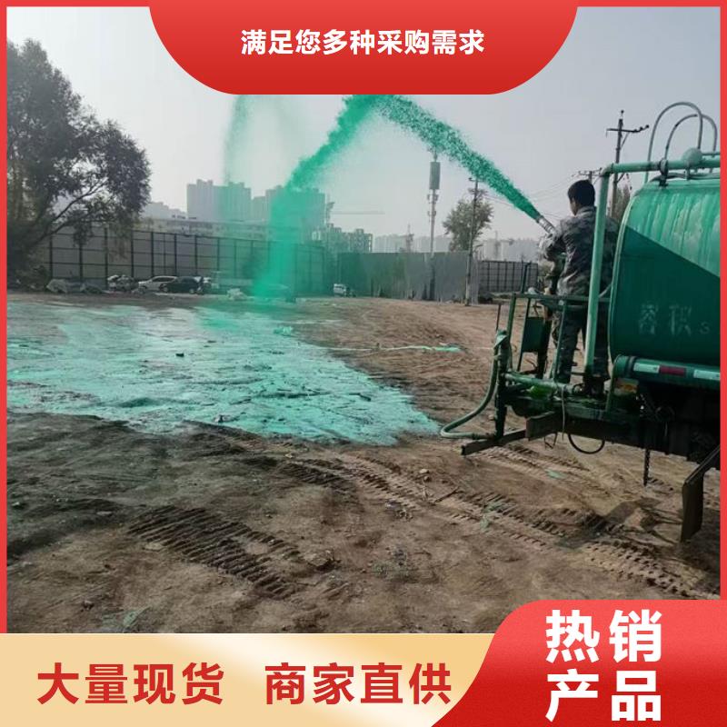 ​大气污染治理抑尘剂来电咨询标准工艺