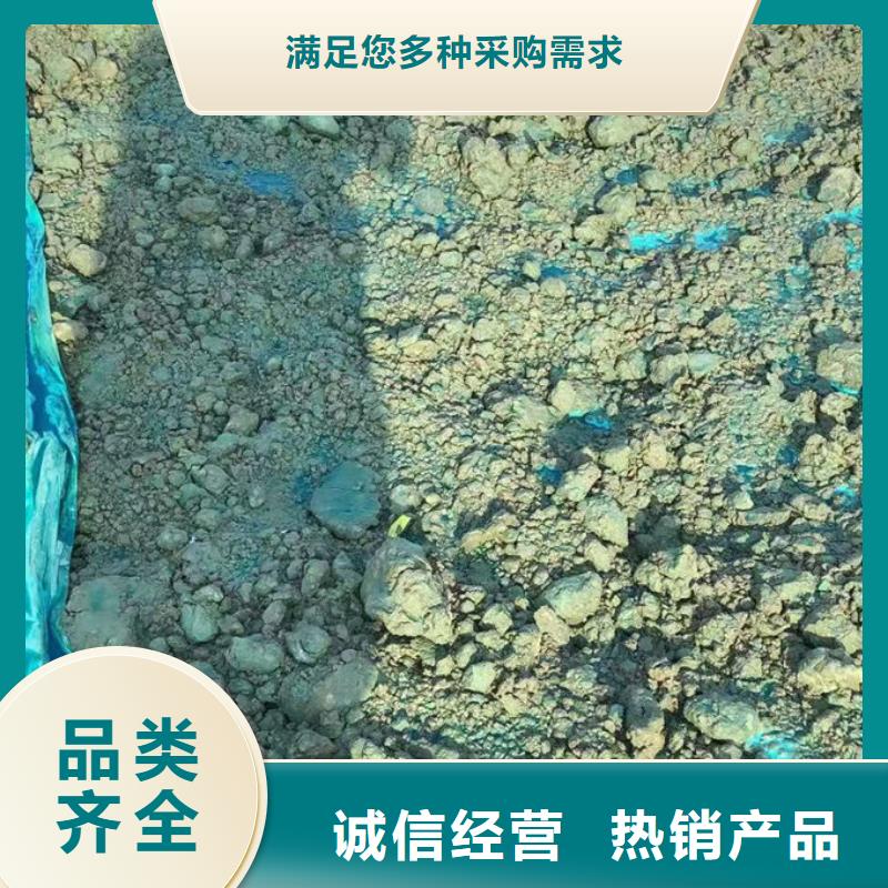 环保抑尘剂产地批发现货快速采购