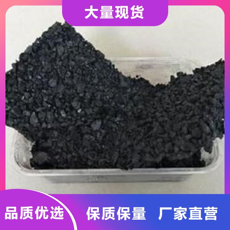 铁路抑尘剂厂家货源好货直供