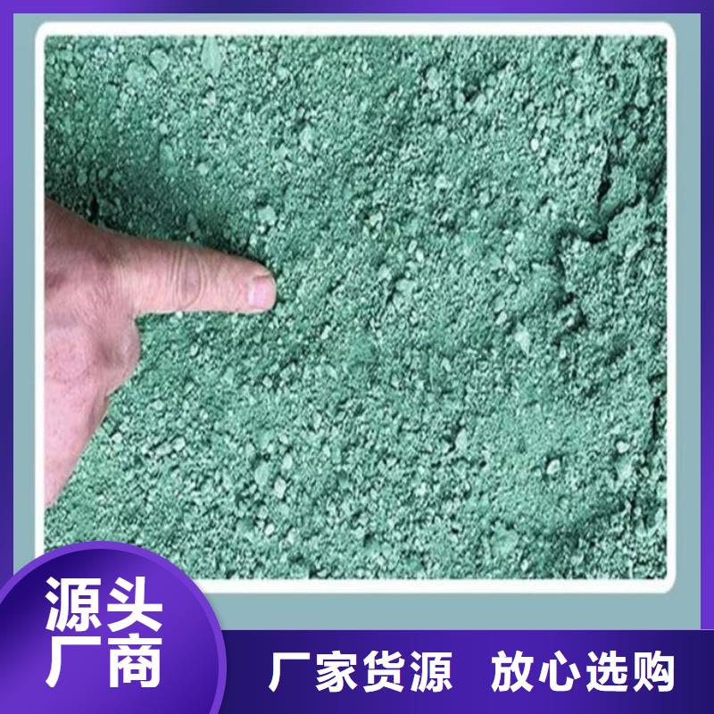 铁路煤炭运输抑尘剂厂家货源同城经销商