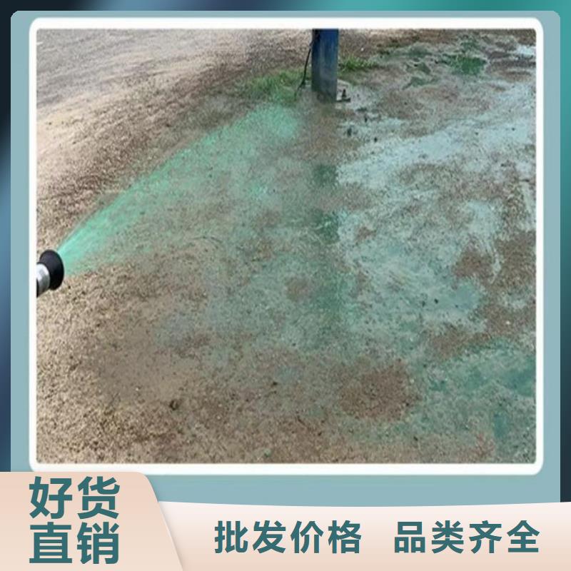 生物酶抑尘剂厂家自营敢与同行比质量