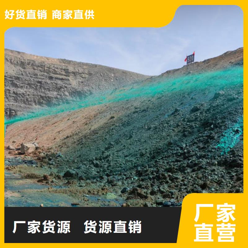 环保抑尘剂诚信为本本地服务商