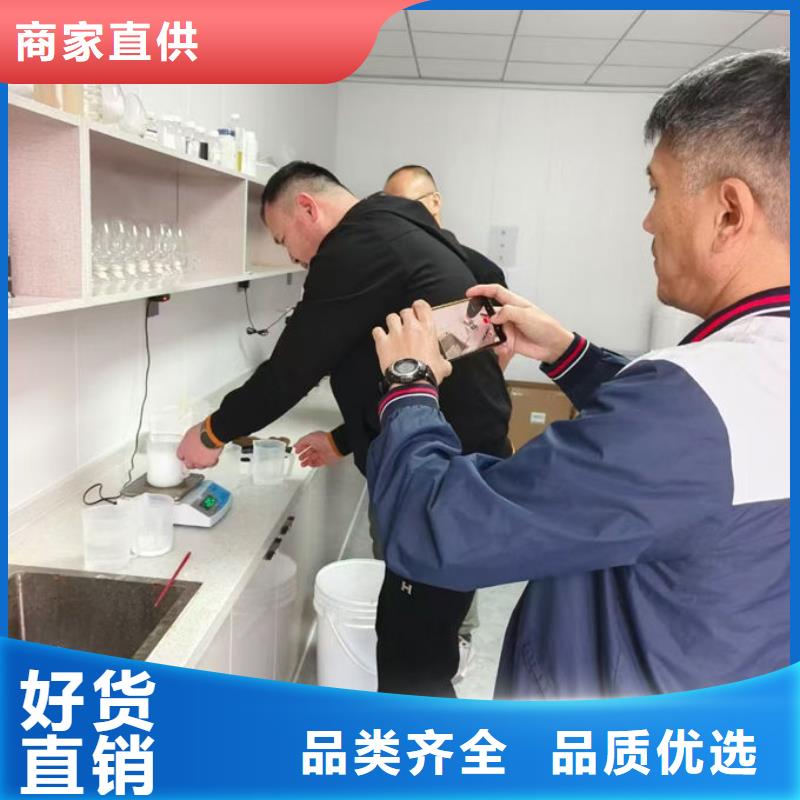 抑尘剂色素厂家供应本地生产厂家