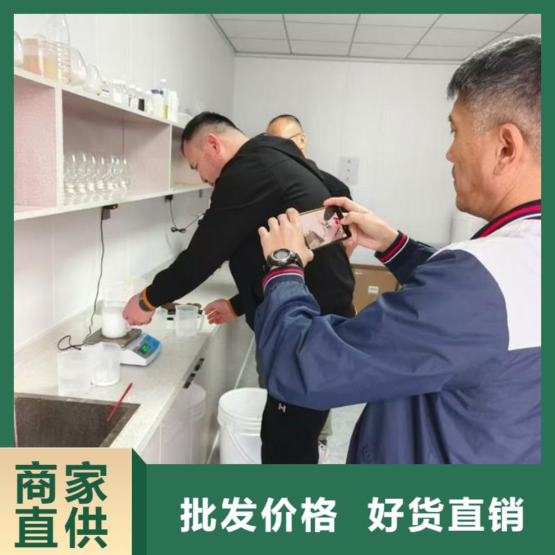 大气污染治理抑尘剂厂家直营本地品牌