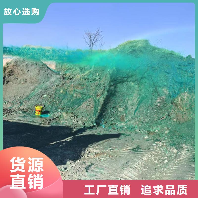绿色抑尘剂大量批发无腐蚀性抑尘剂当地生产商
