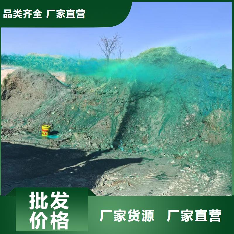 环保抑尘剂现货直供一站式采购商家