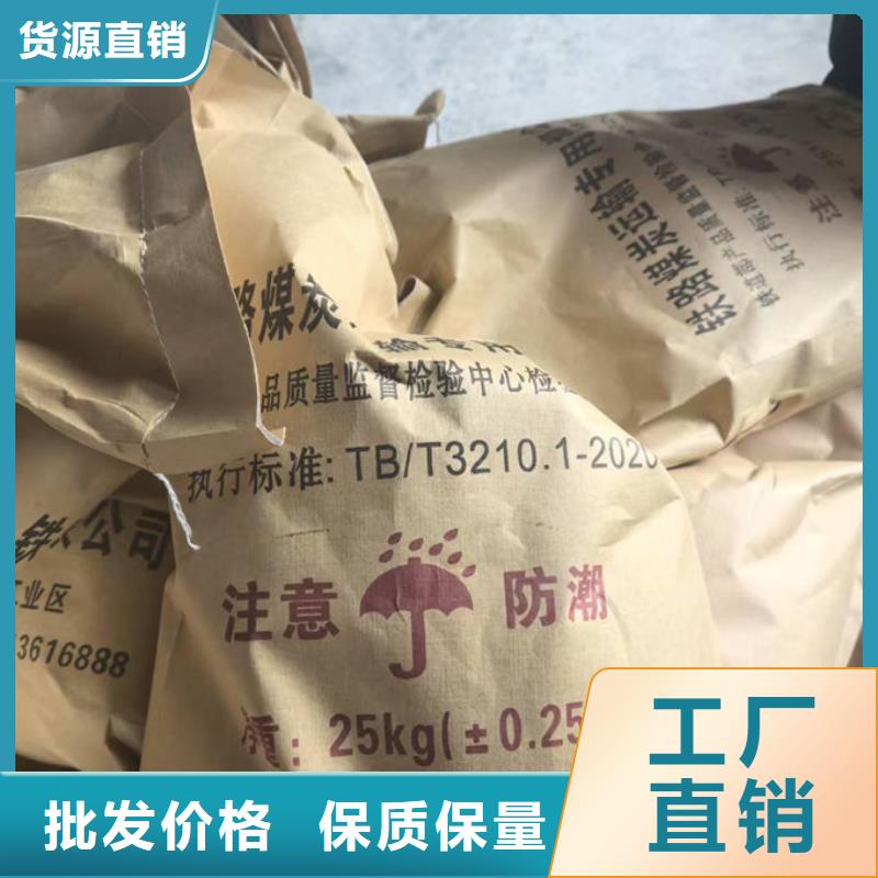 绿色结壳抑尘剂厂家自营当地供应商