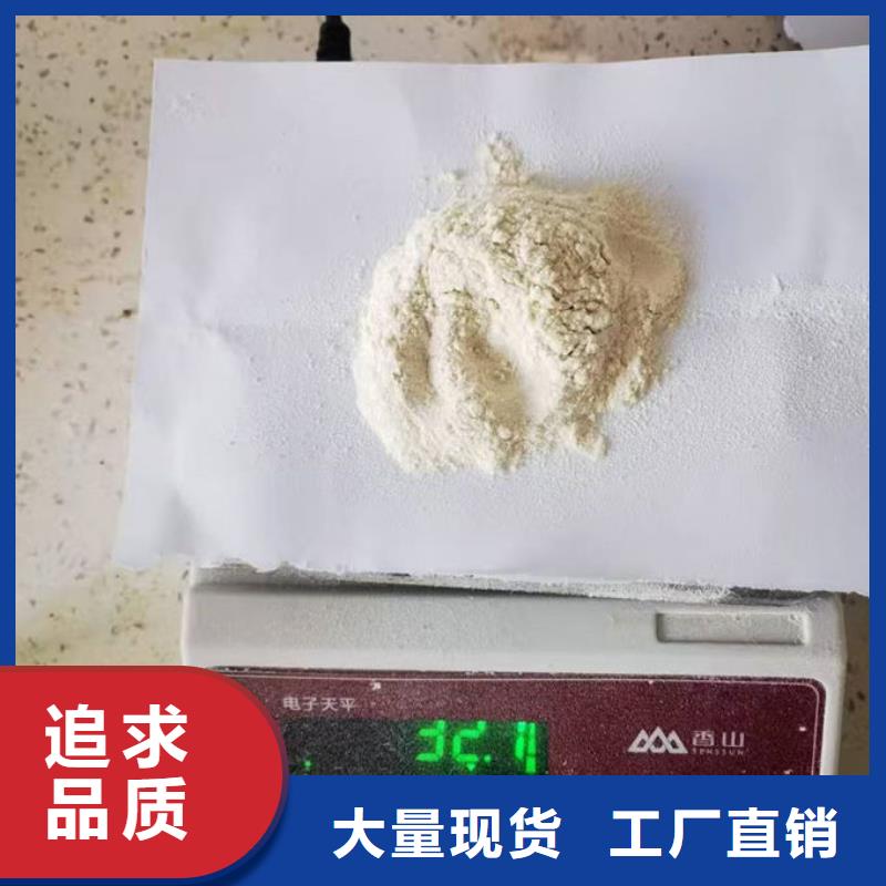 环保扬尘治理抑尘剂技术指导厂家不怕雨水冲刷抑尘剂厂家批发价