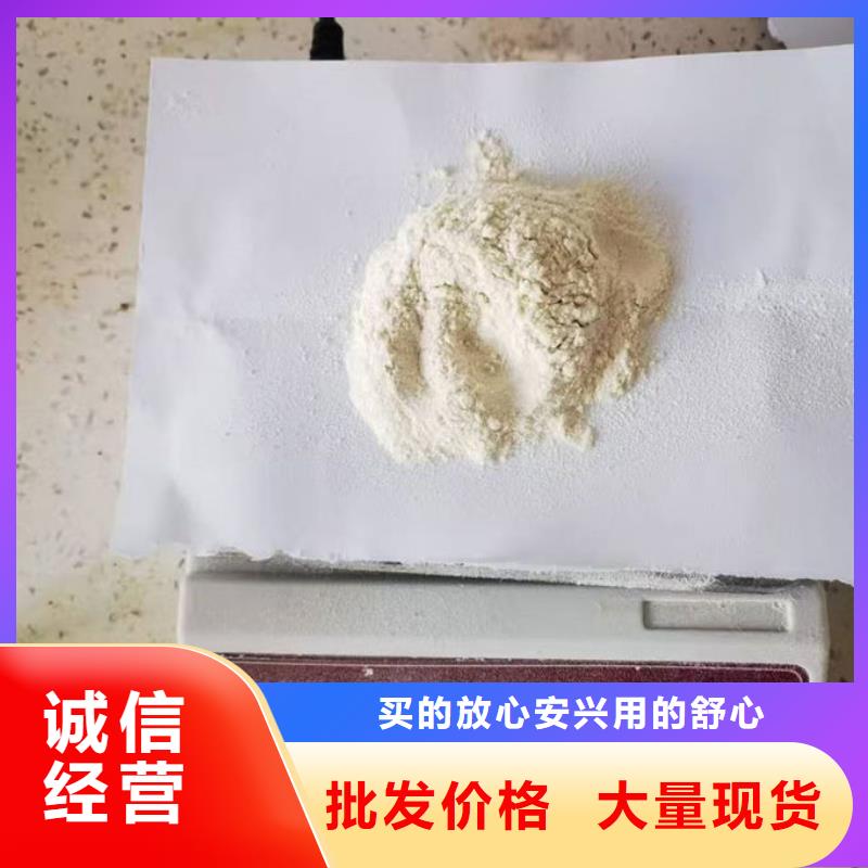 ​运煤火车结壳抑尘剂厂家货源用心制造