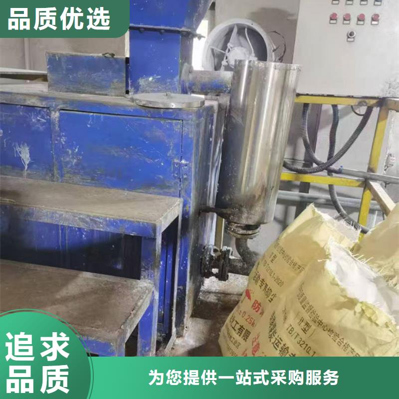 生物酶抑尘剂厂家货源设计合理