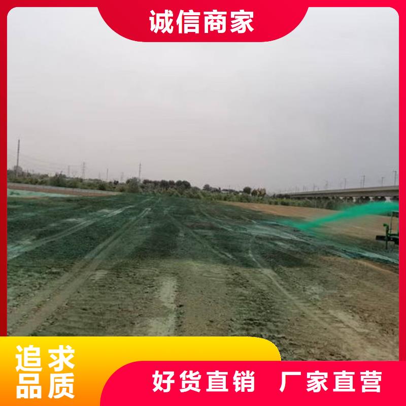 环保抑尘剂色素量大从优本地配送