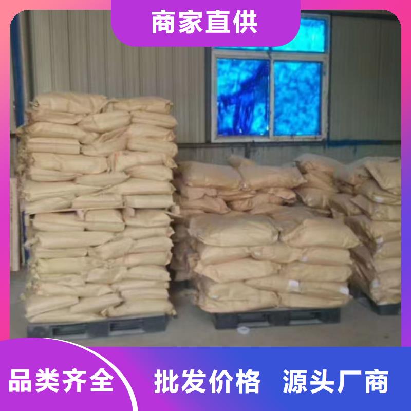 运煤火车结壳抑尘剂诚信为本正规厂家