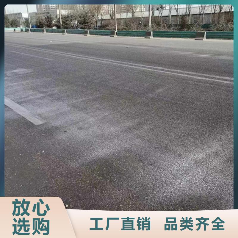 道路保湿抑尘剂厂家自营当地制造商