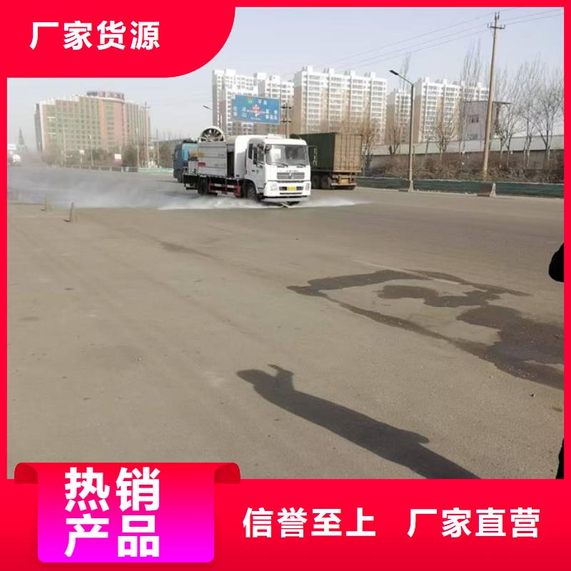 环保铁路煤炭运输抑尘剂送货上门无腐蚀性保湿型抑尘剂海量现货直销