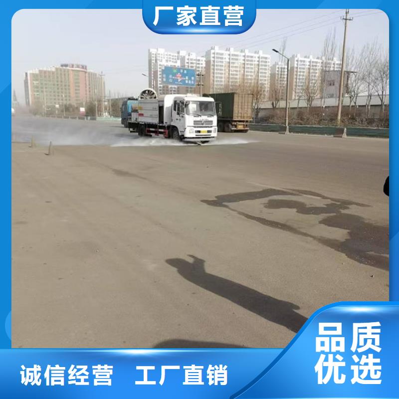 绿色结壳抑尘剂厂家货源厂诚信经营