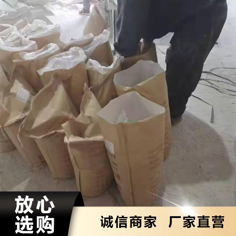 环保抑尘剂色素量大从优核心技术