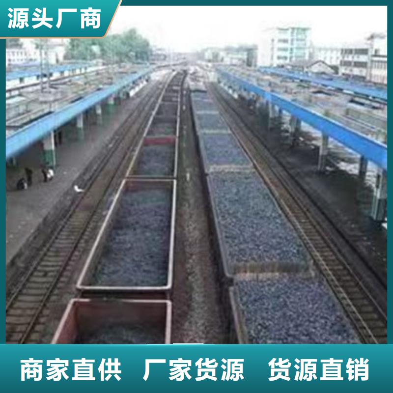 环保抑尘剂色素厂家货源同城生产厂家