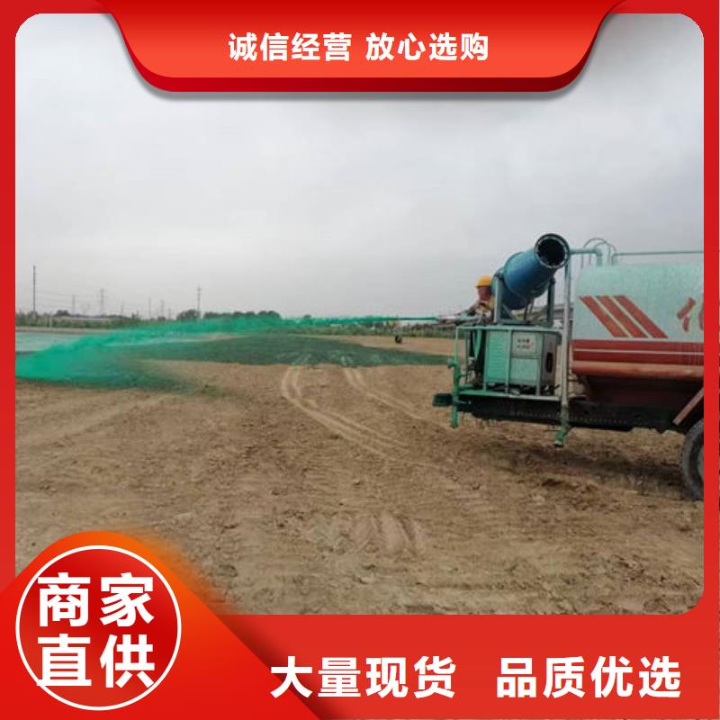 生物酶抑尘剂厂家货源设备齐全支持定制